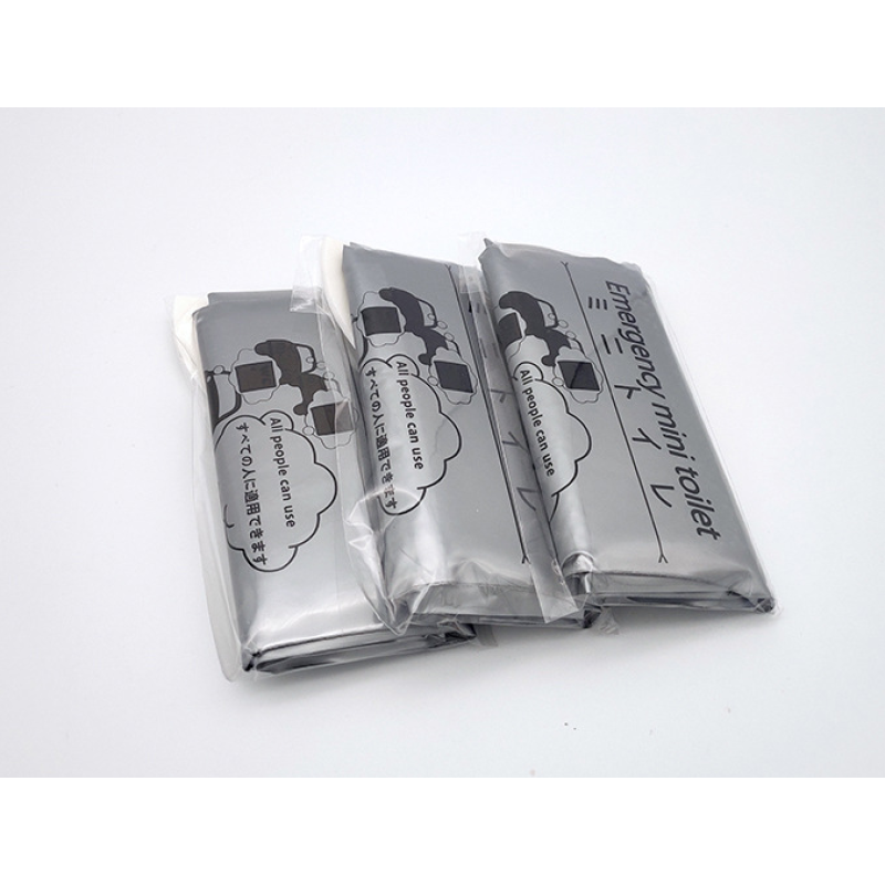 Urinal Bag Supplier - Disposable Portable 700ml