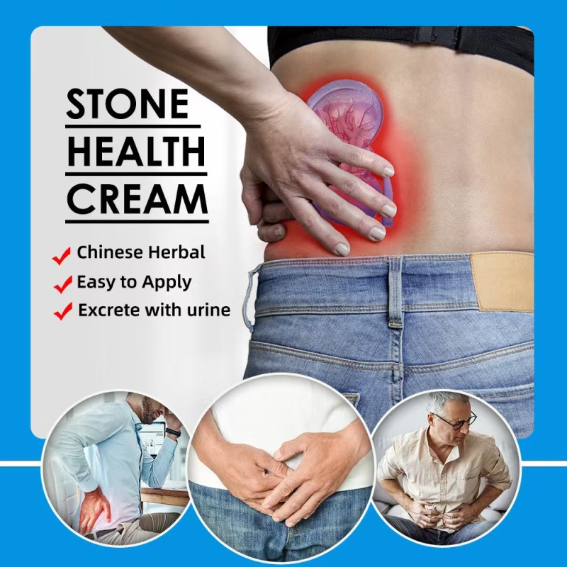 Kidney Cleanse Supplier - Urine Stones Herbs Care