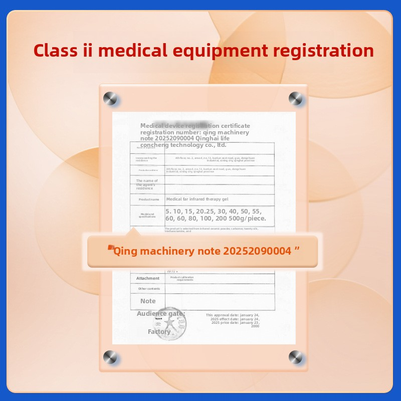 Infrared Therapy Gel Manufacturer - Foot Heel Arthritis