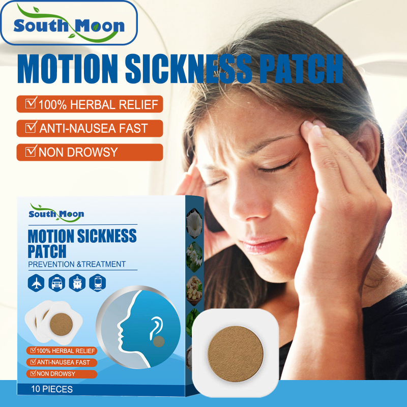 Motion Sickness Patch Manufacturer - Travel Sea Car