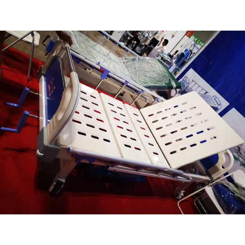 Hospital Medical Bed Manufacturer - Double Rocker Nursing
