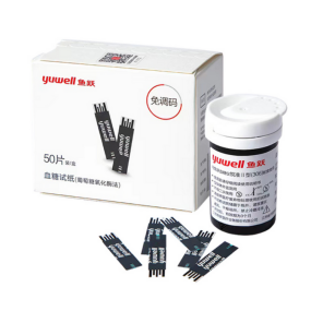 Blood Glucose Test Strip Manufacturer - Glucose Oxidase Method