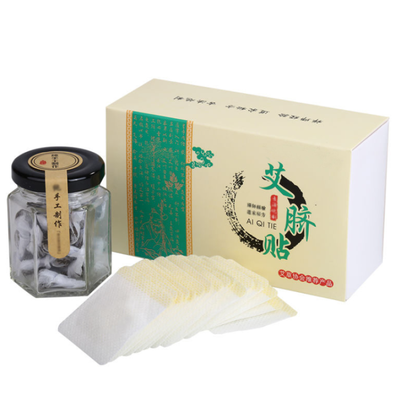 Fat Burning Patch Factory - Navel Slimming Products