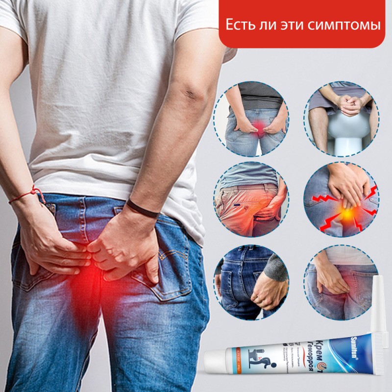 Lymphatic Tea Manufacturer - Red Clover