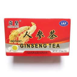 Herbal Tea Supplier - Low Price