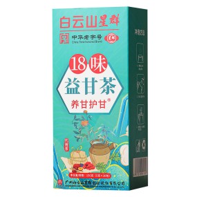 Joint Comfort Tea Manufacturer - Cartilage Repair