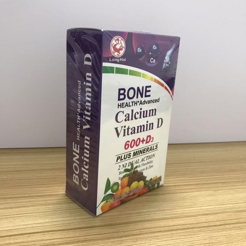 Lightening Tea Manufacturer - Herbal Body