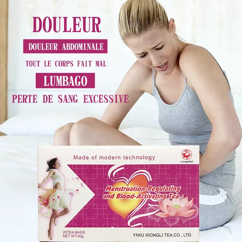 Breast Tea Factory - Enhancement Flavor