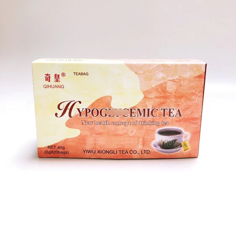 Beauty Tea Supplier - Whitening Spots Fading