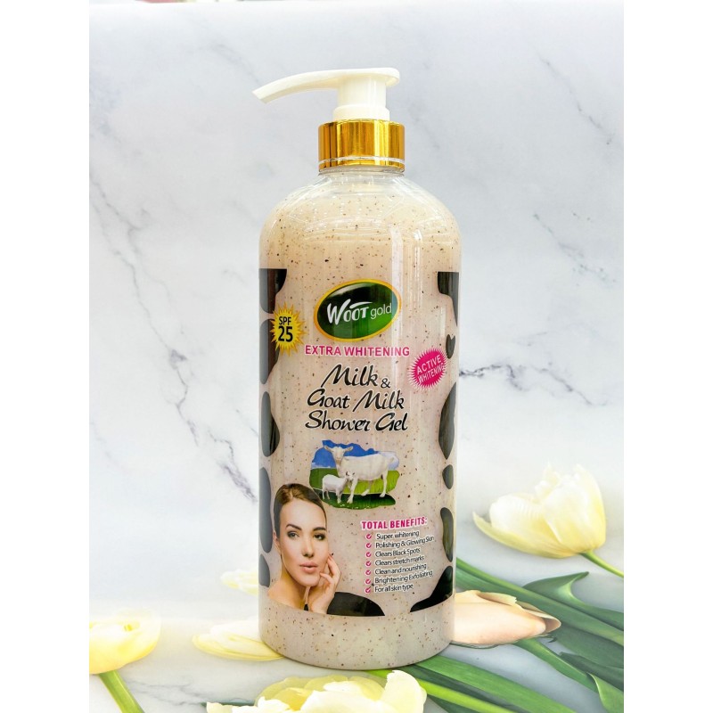 High Quality Carrot Turmeric Shower Gel, Natural Moisturizing Body Care, Brightening and Nourishing Shower Gel