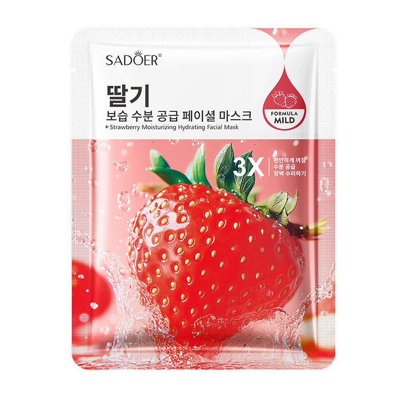 Best-selling Strawberry Anti-aging Firming Mask Hydrating Moisturizing Tablet Is Suitable for Sensitive Oily Skin Ingredients