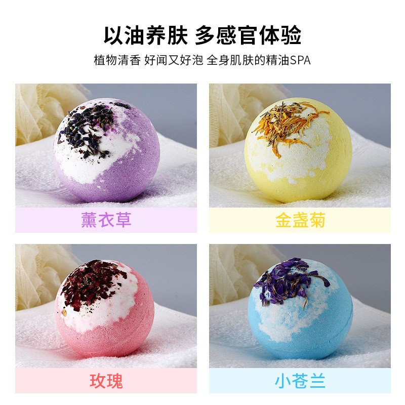 Wholesale Customized Packaging 100g Ball Shape Bath Bomb with Dried Flower