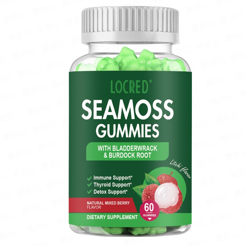 Sea Moss Gummies Factory - Irish Seaweed Vegetarian