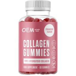 Marine Collagen Gummies Factory - OEM Private Label