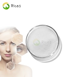 L-Ergothioneine Supplier - High Quality Wholesale