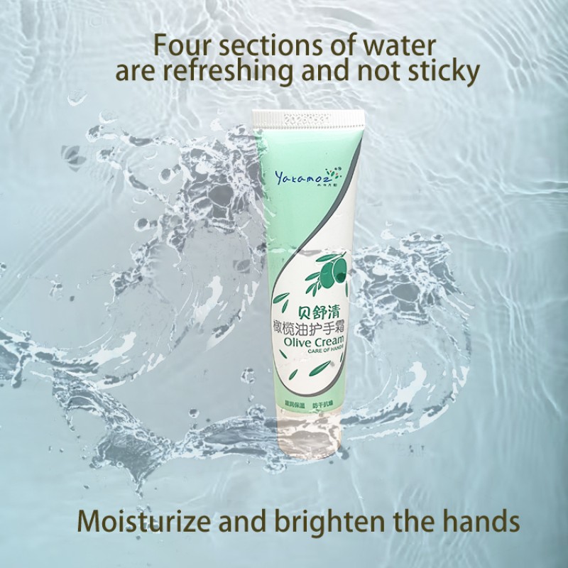 Hand Cream Factory - Vitamin C Hyaluronic Acid