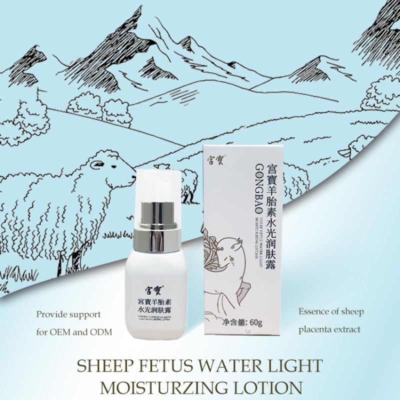 Lotion Manufacturer - Placenta Hyaluronic Acid Glow