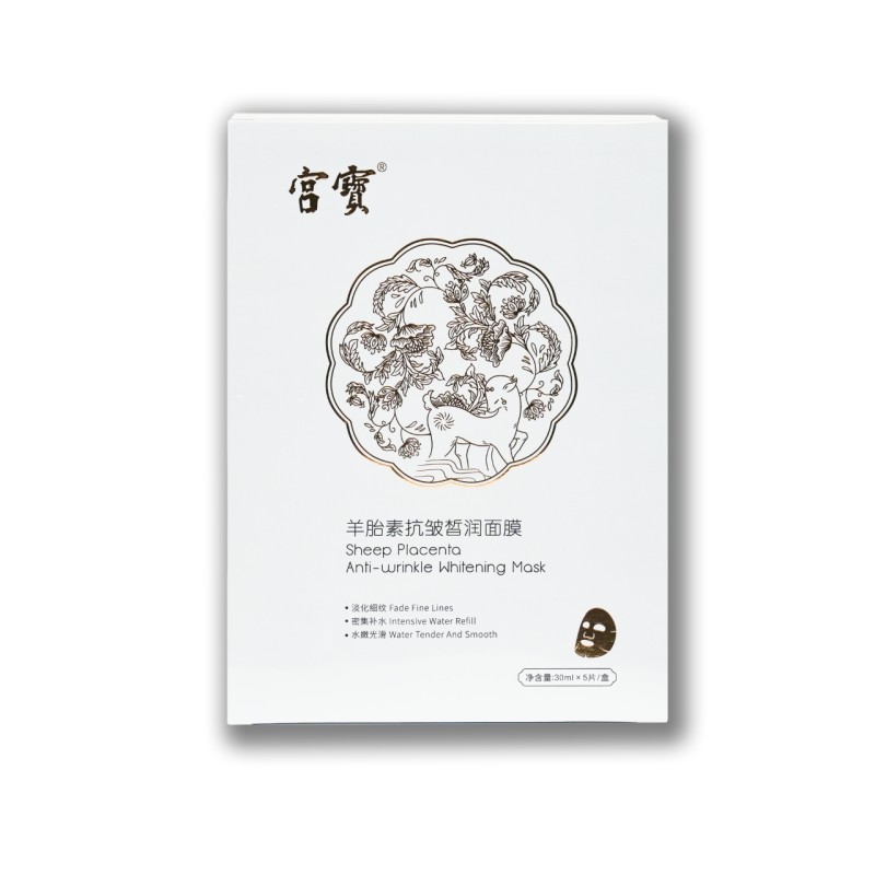 Anti-Aging Cream Factory - Animal Extract Skin Health
