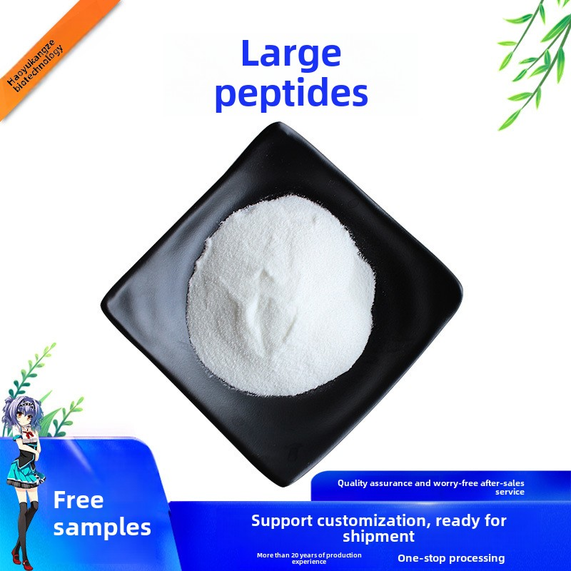 Peptide Powder Supplier - Vitamin Food Grade Bulk