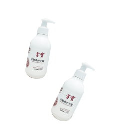 Hand Cream Supplier - Lamb Placenta Anti-Aging