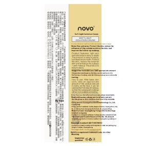 Makeup Base Supplier - Three-in-One Waterproof