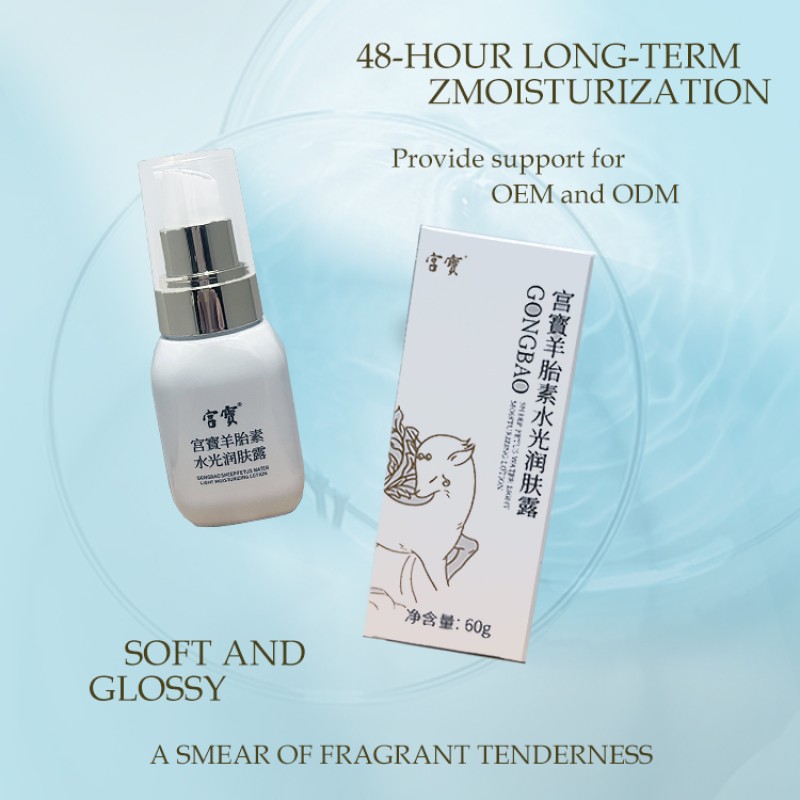 Moisturizing Lotion Supplier - Bleach Firming Home Use