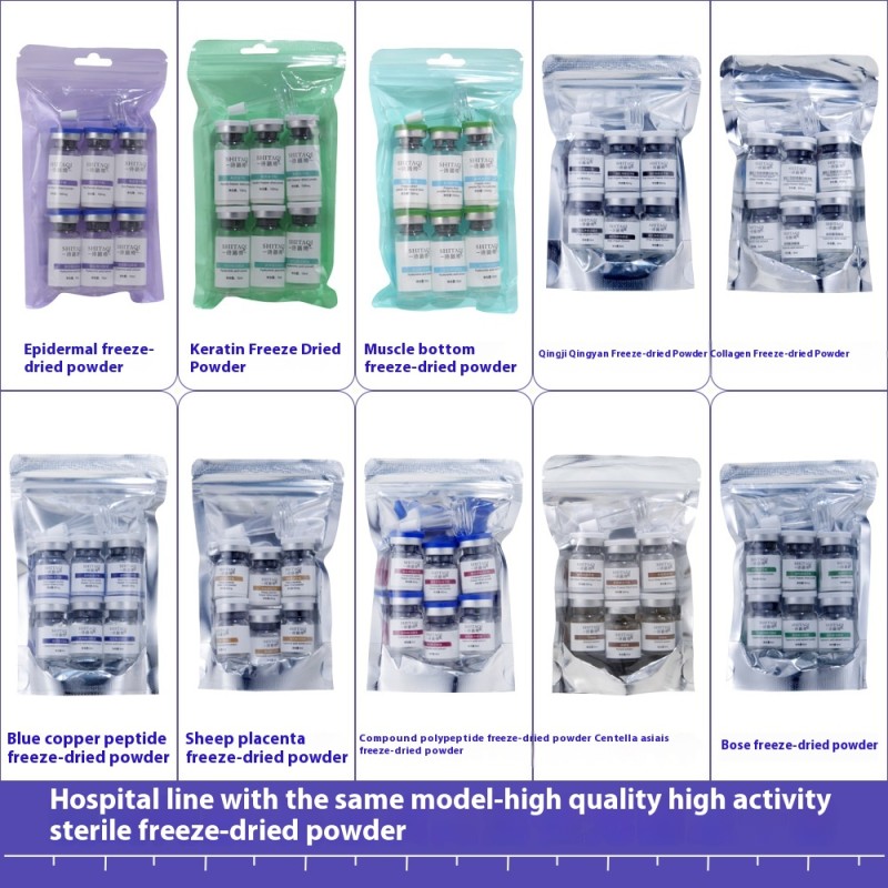 Copper Peptide Factory - Keratin Composite Moisturizing