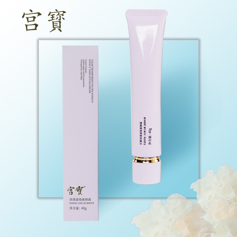 Face Cream Supplier - No-Makeup Vitamin E Ceramide