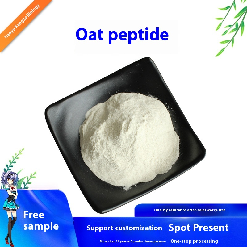 Oat Peptide Supplier - Extract Antioxidant Vitamin