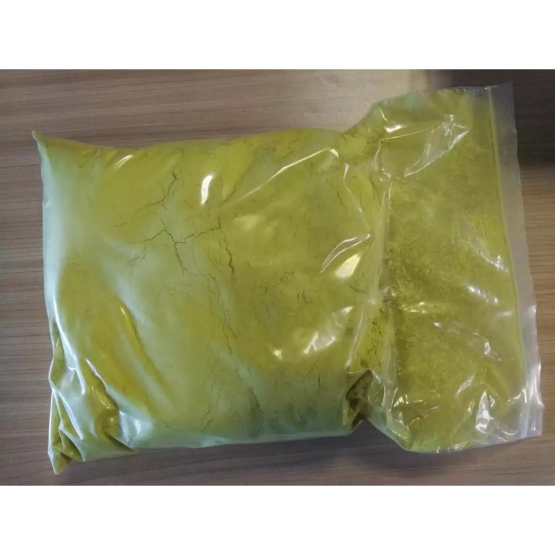 Quercetin Powder Factory - High Quality Extract