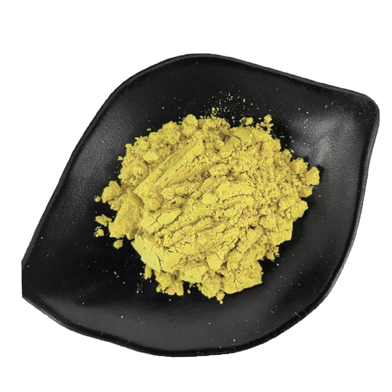 Berberine Extract Powder Factory - OEM Hydrochloride Capsules