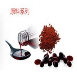 Astaxanthin Feed Supplier - 24mg Animal Nutrition