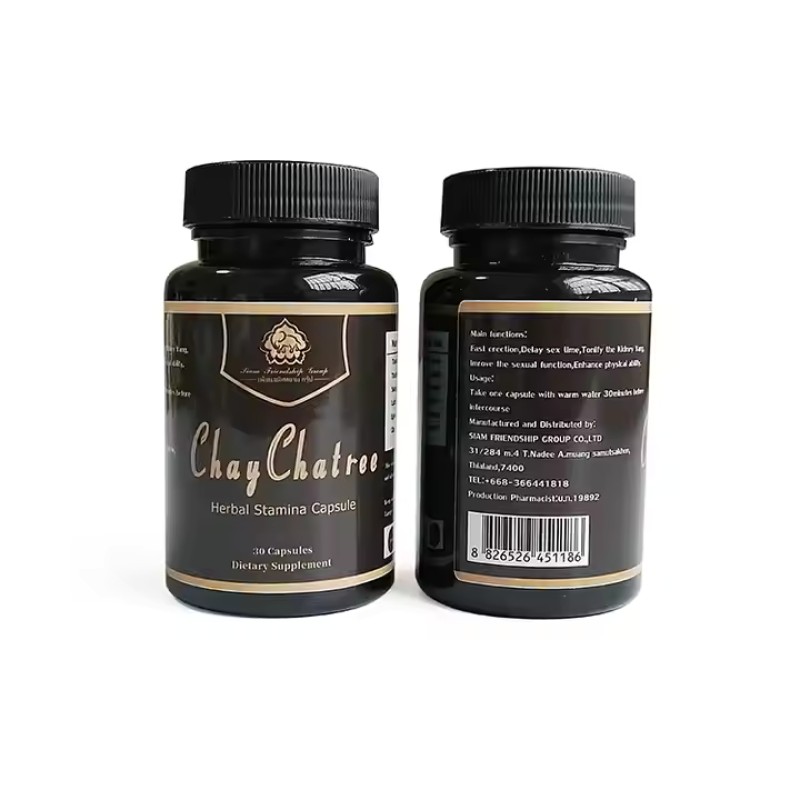 Maca Extract Powder Supplier - Custom Colors Men