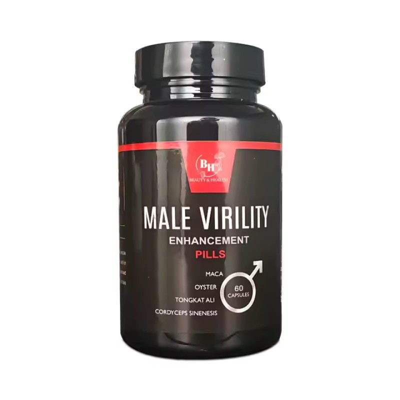 Vitality Enhancement Supplier - Maca Extract Natural