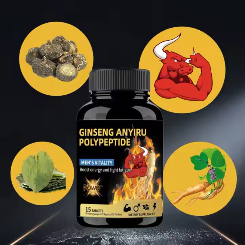 Men Supplements Manufacturer - OEM Packing Maca