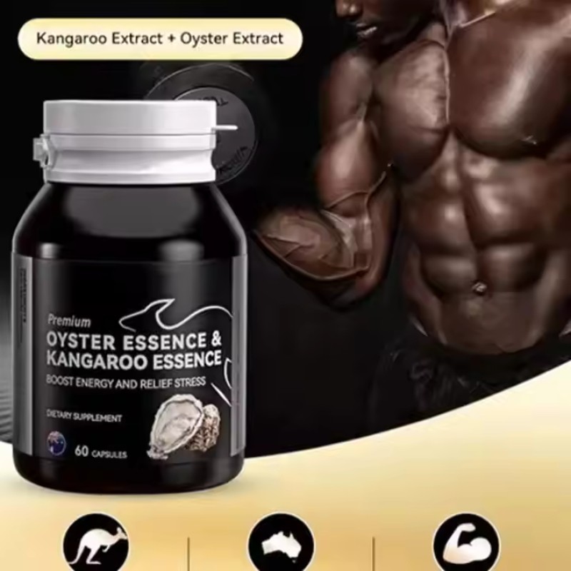 Maca Softgels Manufacturer - Ultimate Plus Supplement