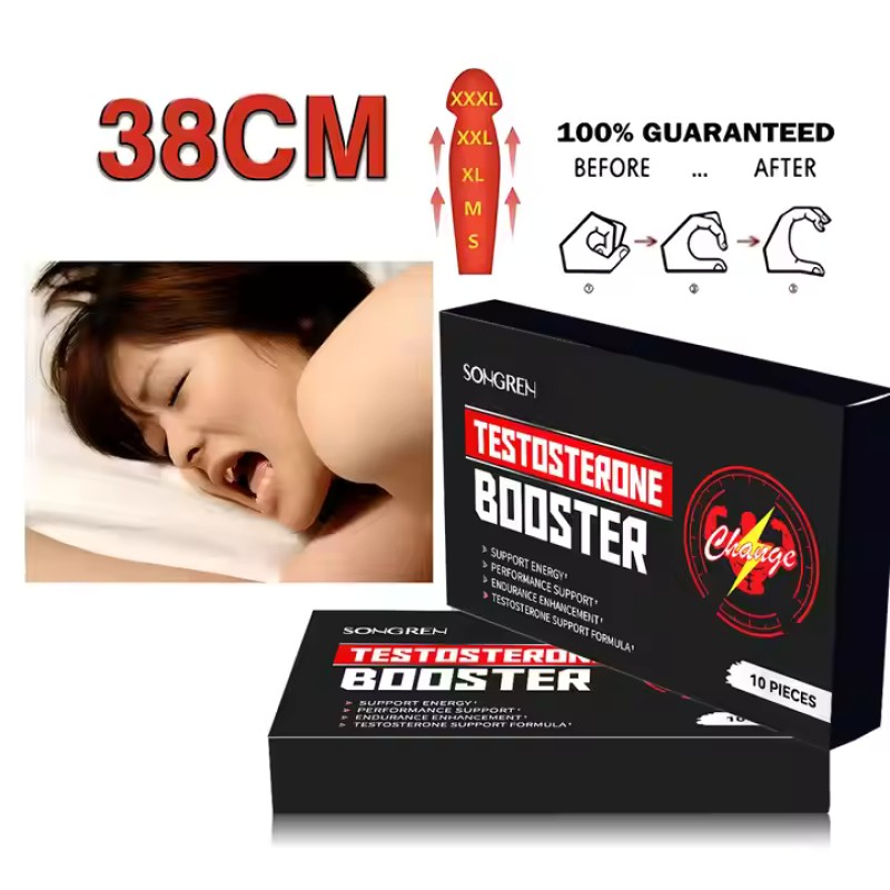 Male Enhancement Supplier - Customized Supplement