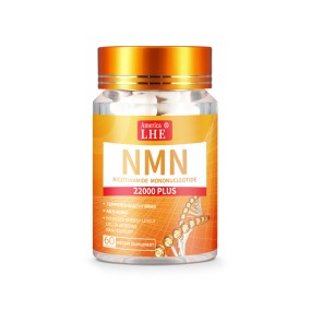 NMN Capsules Supplier - Resveratrol GABA Sleep Aid