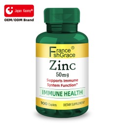 Zinc Tablets Supplier - 50mg Immune Antioxidant Skin