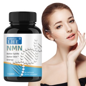 NMN Capsules Supplier - Brain Blood Flow Support