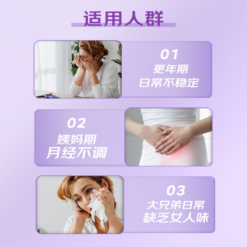 Soy Isoflavones Softgels Manufacturer - Private Label Vegan