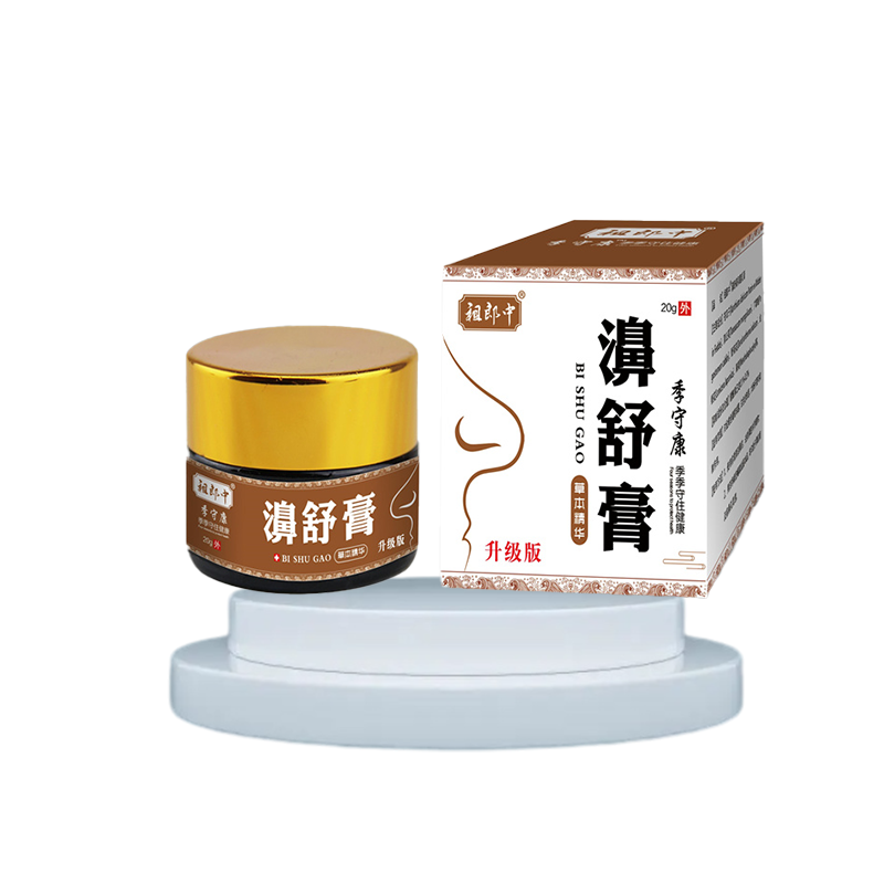 Rhinitis Ointment Manufacturer - Allergy Sinusitis