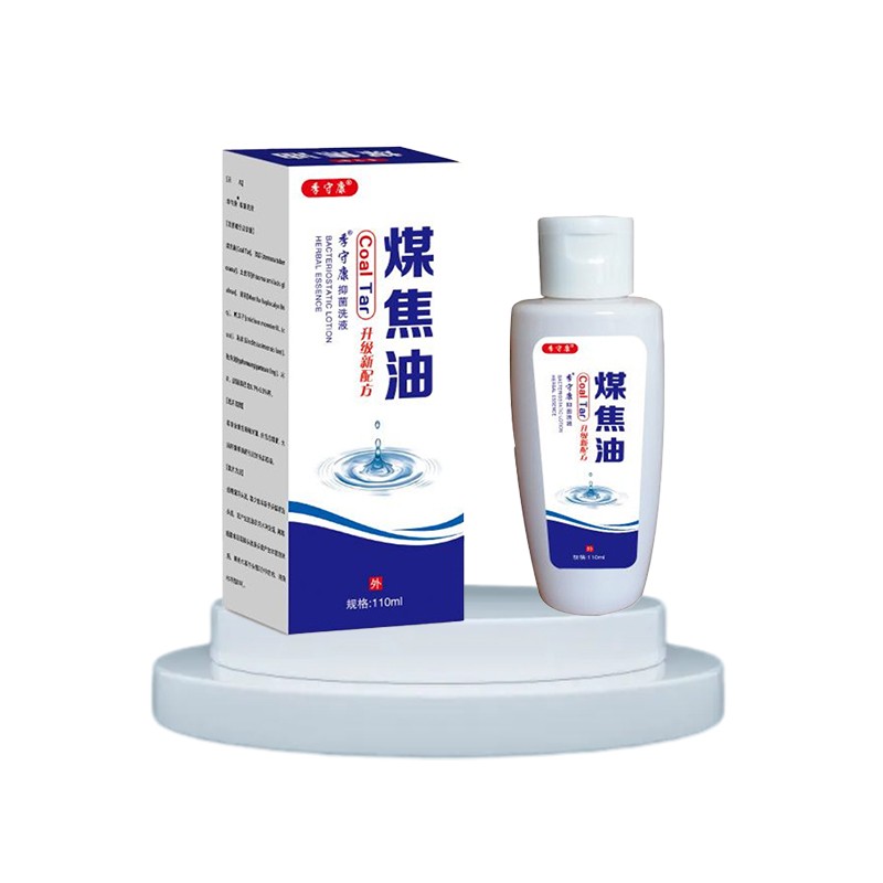 Anti Itch Shampoo Manufacturer - Damaged Hair Care