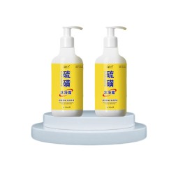 Body Wash Factory - Herbal Extracts Mild