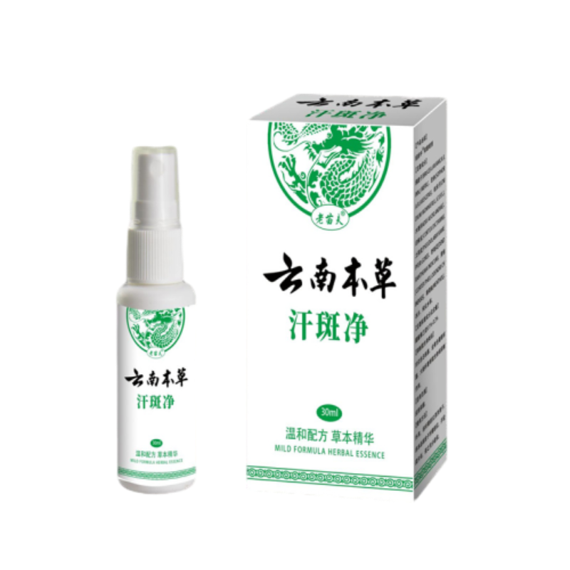 Psoriasis Spray Factory - Localized Vitiligo Care