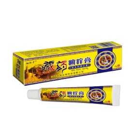 Psoriasis Ointment Factory - Herbal Extract Formula