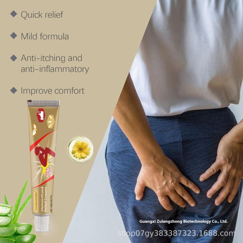 Anal Cream Manufacturer - Anti-Itch Cross-Border