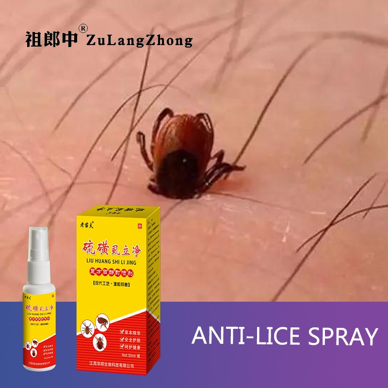 Acne Gel Factory - Anti Bacterial Mite