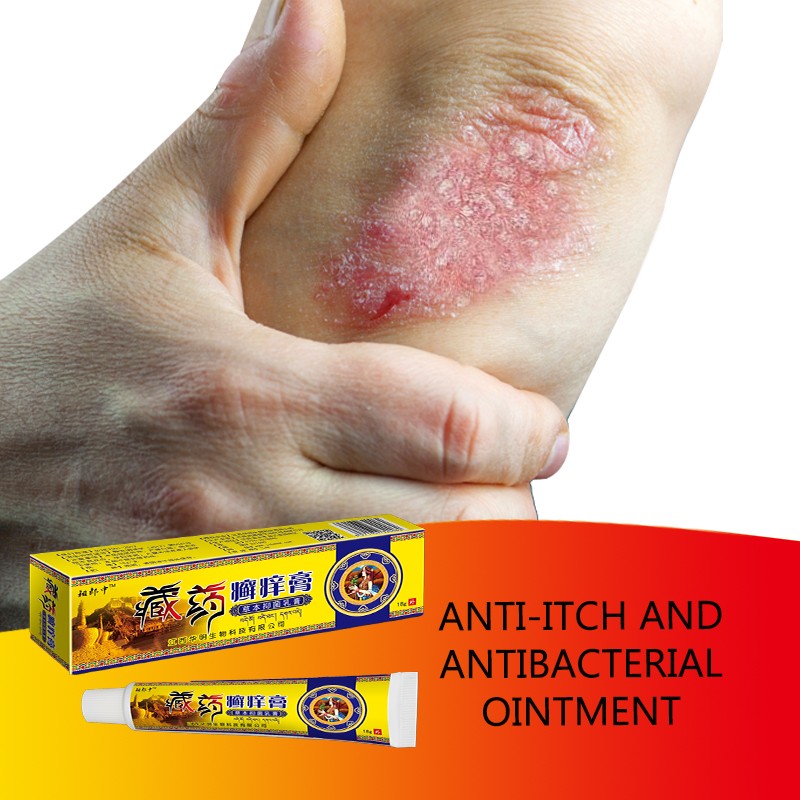 Psoriasis Ointment Factory - Herbal Extract Formula