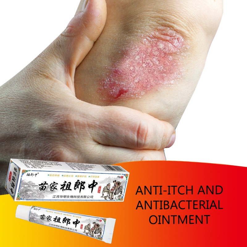 Eczema Cream Manufacturer - Anti-Itch Plant Body